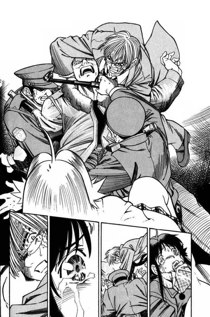 ng life chapter 3 14