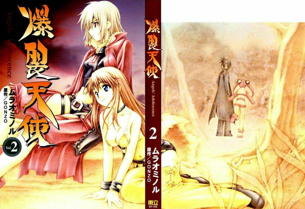 bakuretsu tenshi chapter 6 1