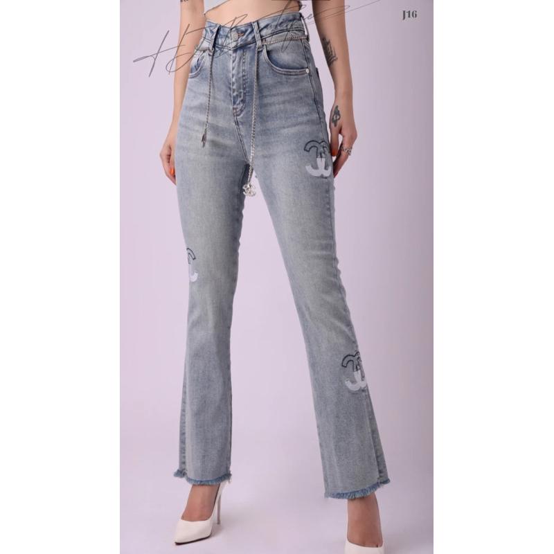 Quần Jeans điệu đà ống côn - J37