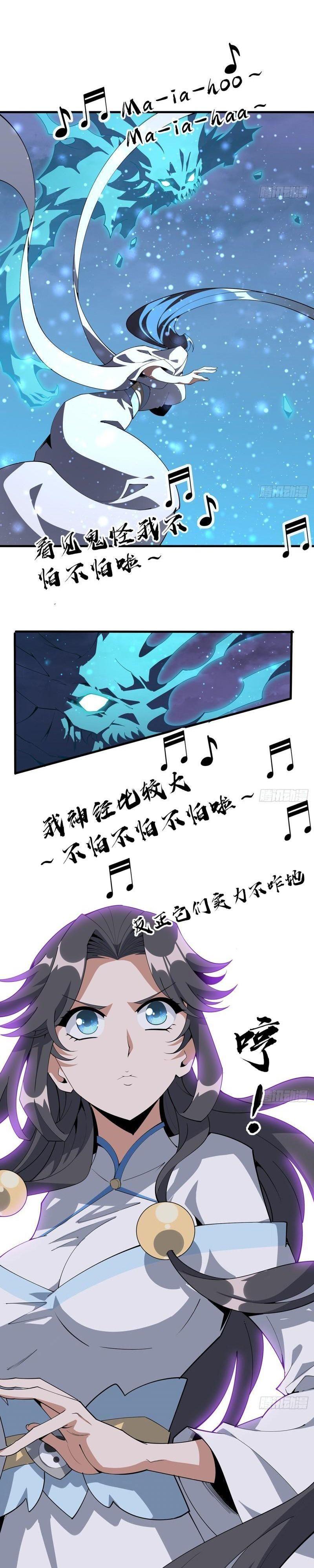 địa cầu đệ nhất kiếm chapter 132 9