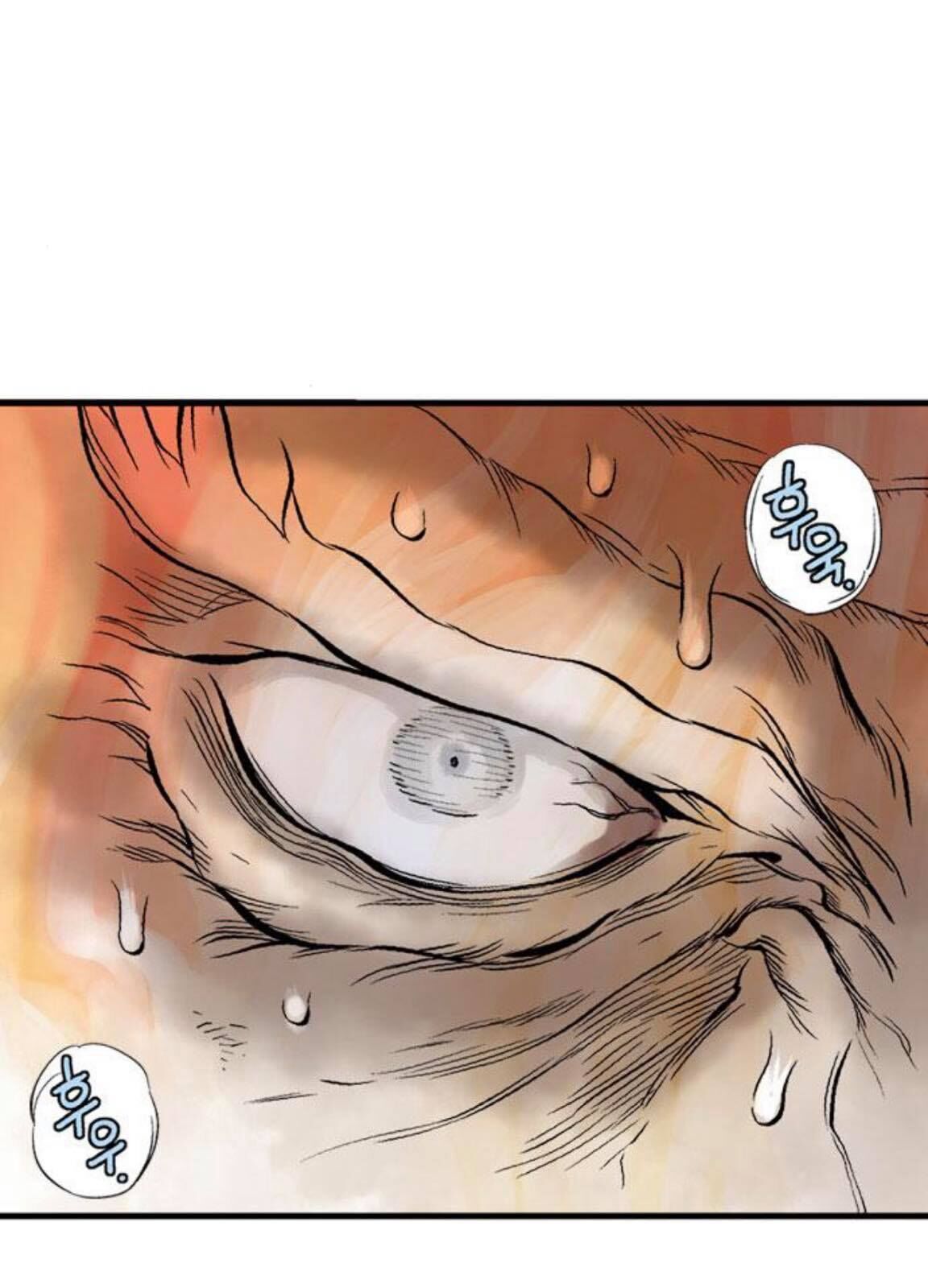 cao thủ 2 chapter 130 80