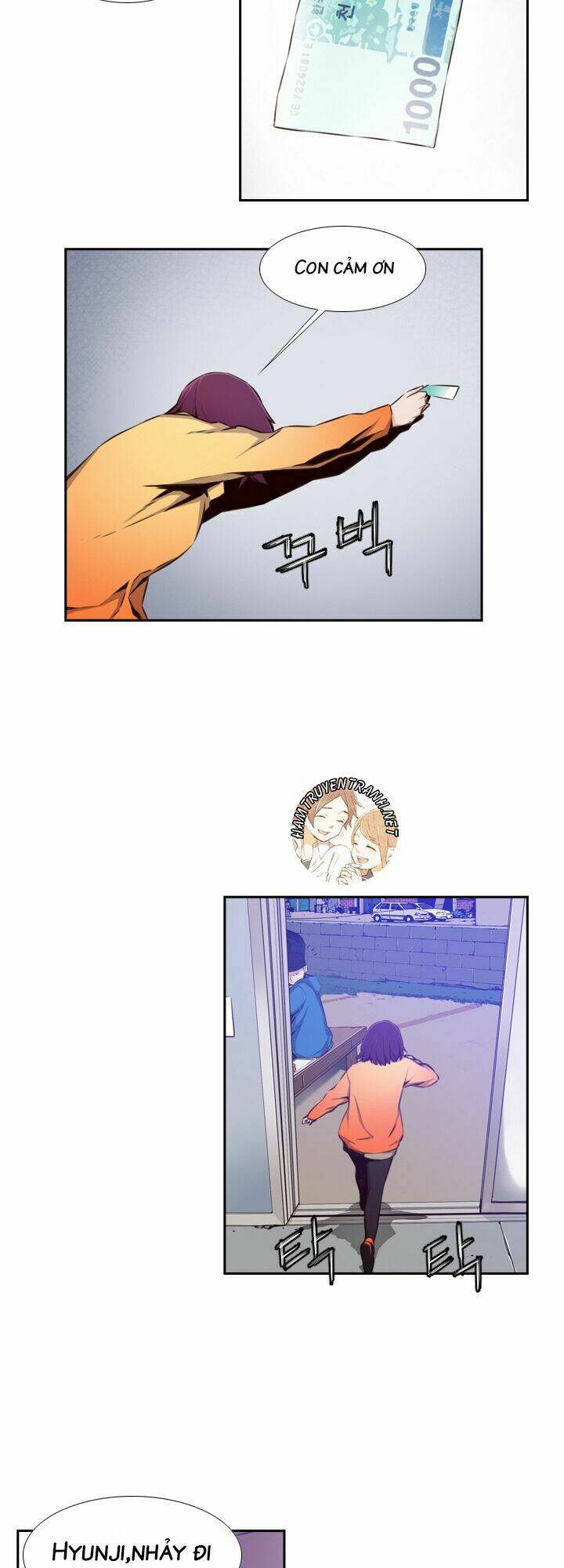 mayabi chapter 15 23