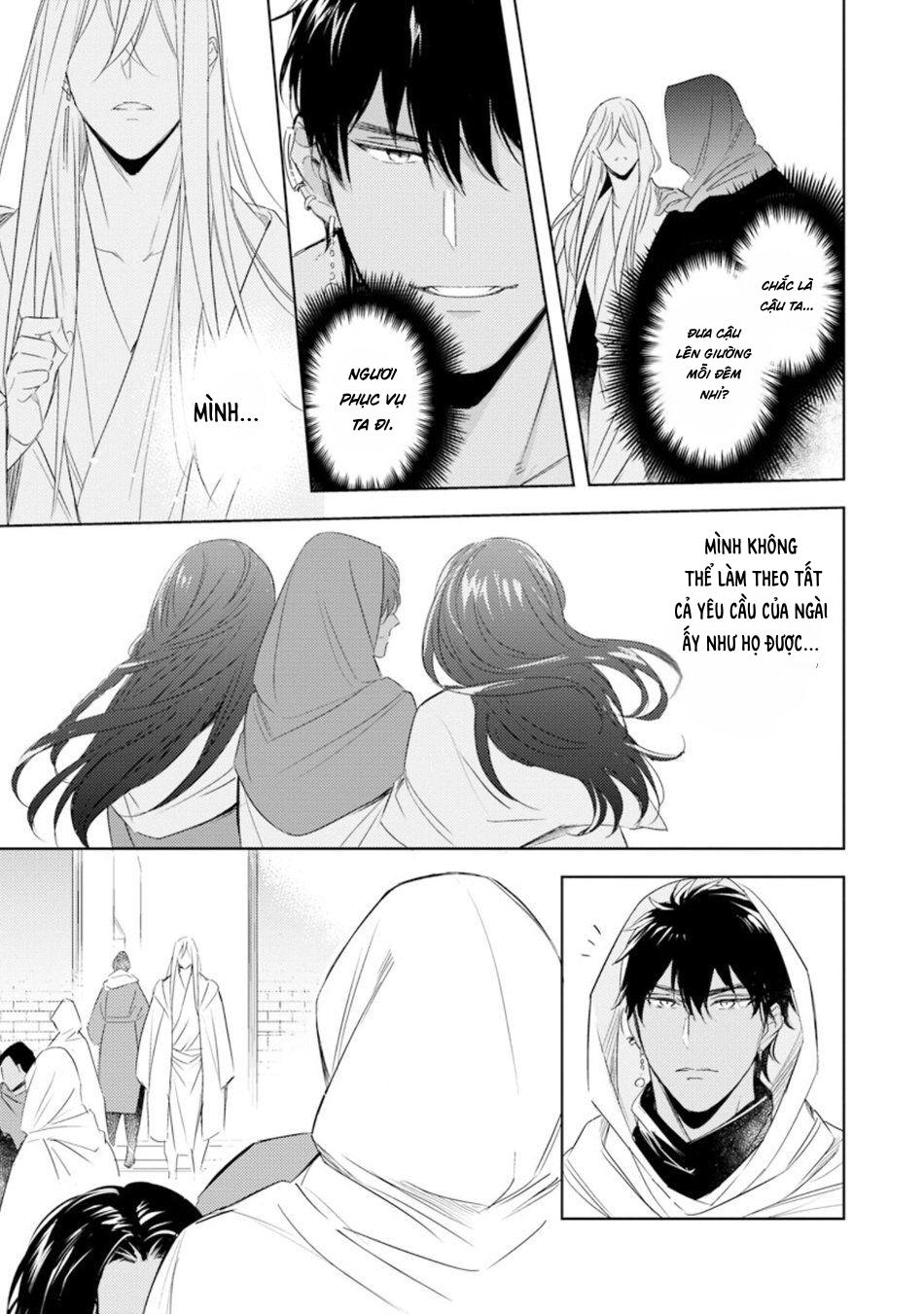 bokuko no emanon (end) chapter 2 13