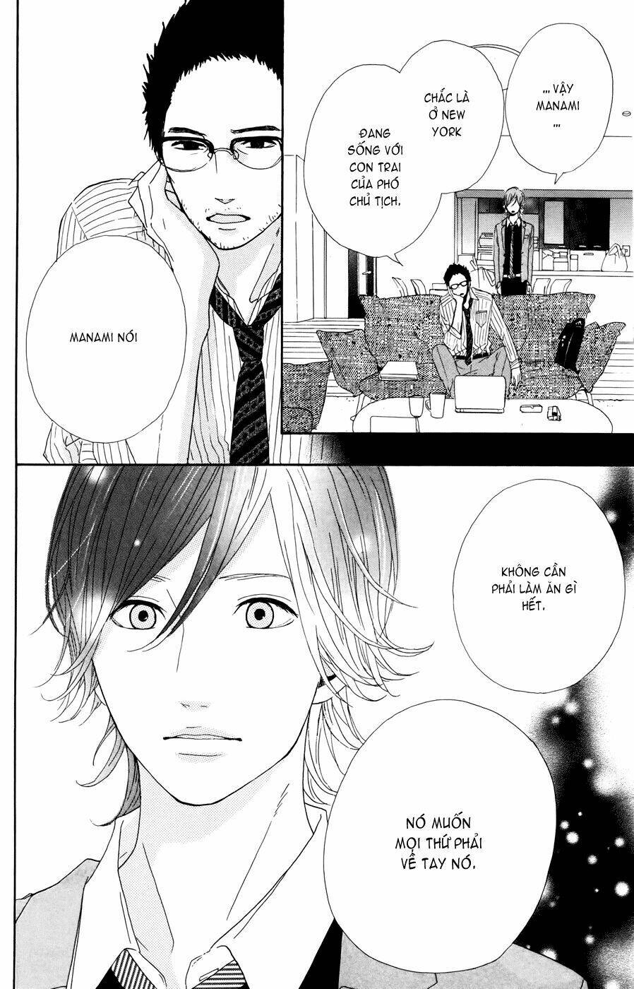 yume miru taiyou chapter 23 23