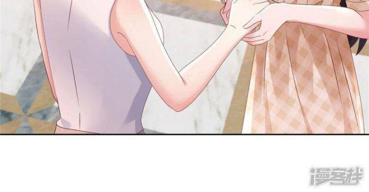 tái sinh tương ngộ chapter 48 26