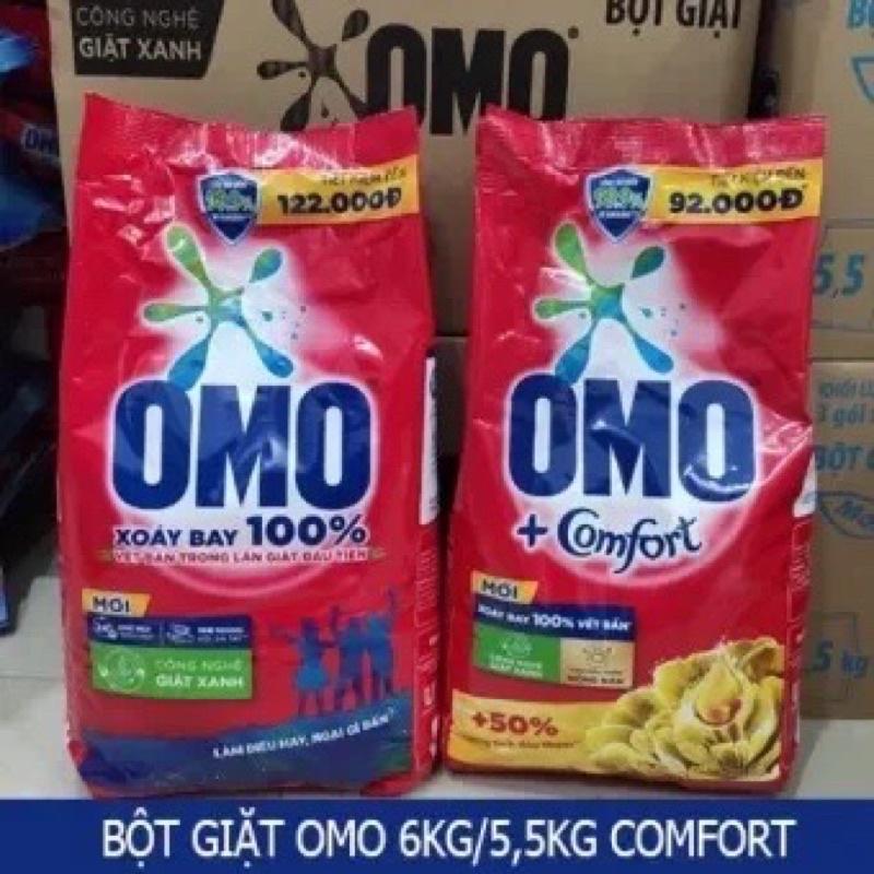Bột Giặt OMO 5.3kg Comfort