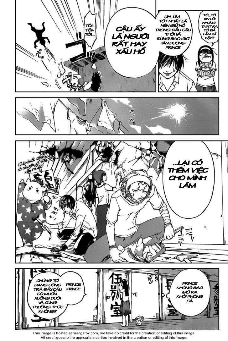 code breaker chapter 60 23