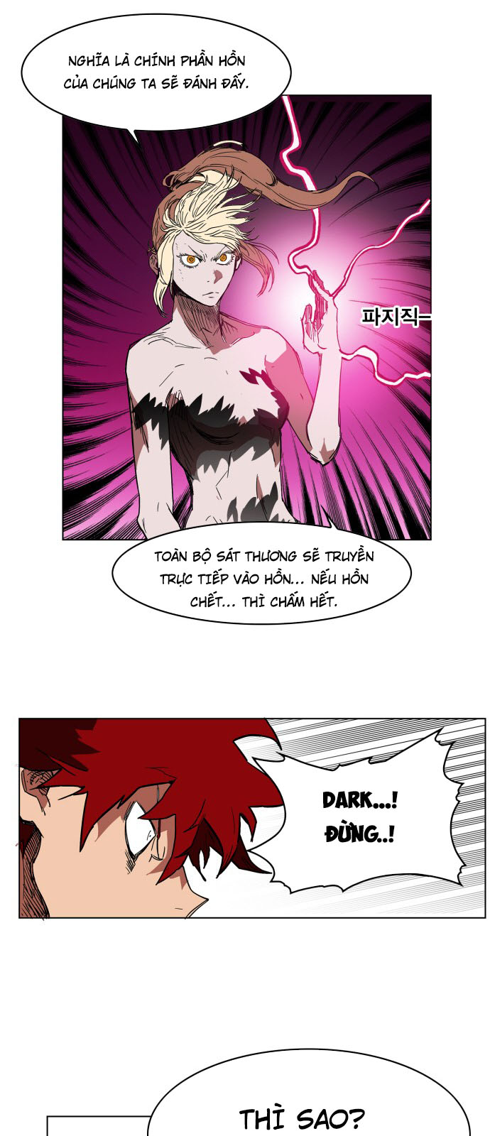 hard core leveling warrior chapter 129 55