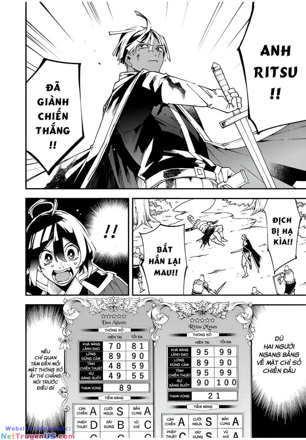 tái sinh thành quý tộc với kĩ năng 'appraisal' chapter 89 4