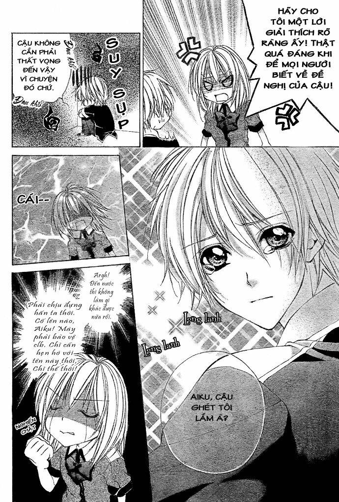 chàng hoàng tử ích kỉ - zenbu kimi no mono chapter 1 10