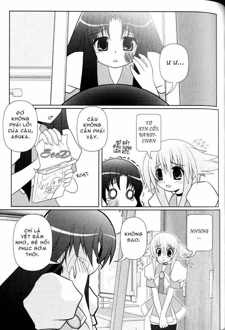 asuka hybrid chapter 8 1