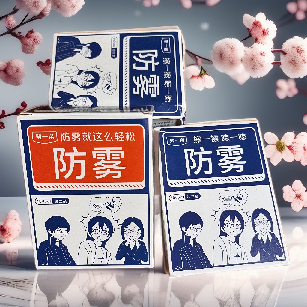 Hộp 100 khăn lau kính nano chống bám hơi nước, lau sạch nhờn vân tay bụi bẩn trên mắt kính, điện thoại, laptop, máy ảnh - HENRYSA