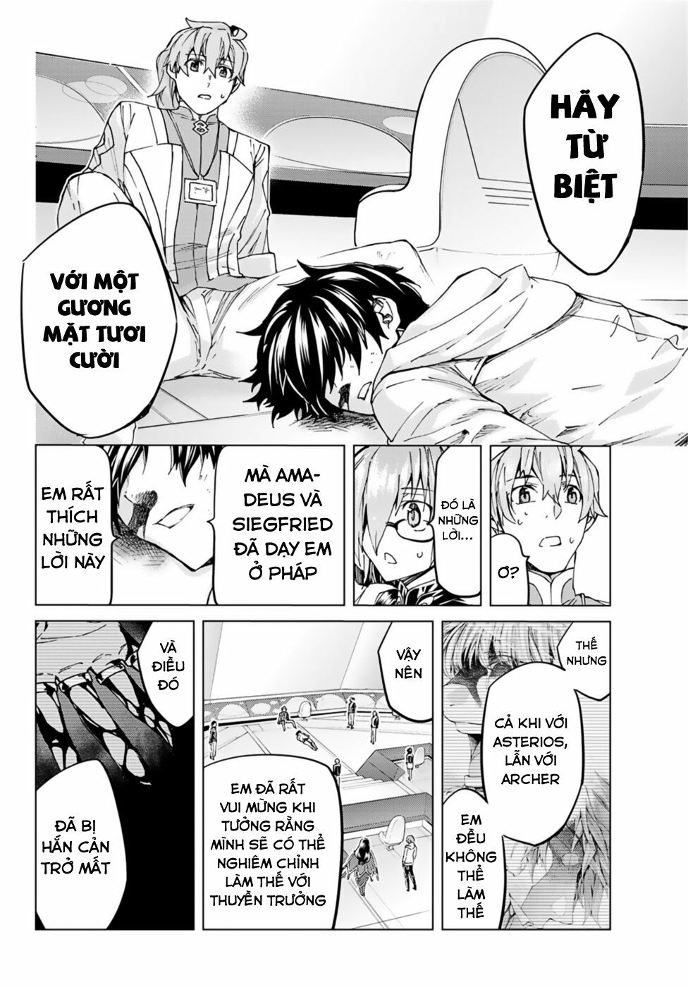 fate/grand order -turas realta- chapter 35 22