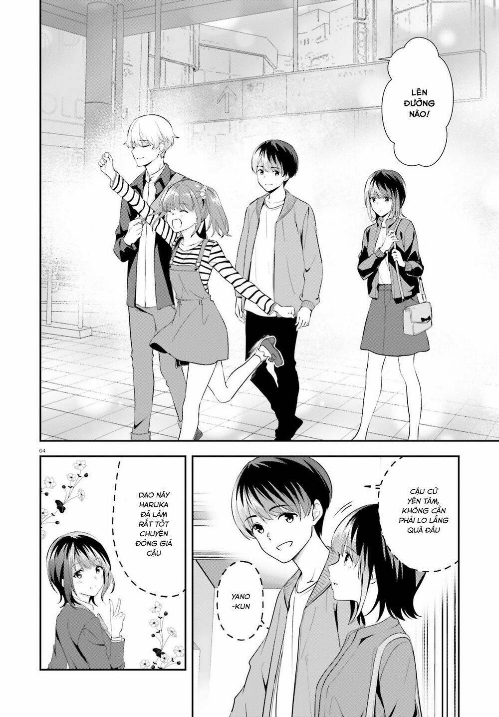 bizarre love triangle chapter 10 5