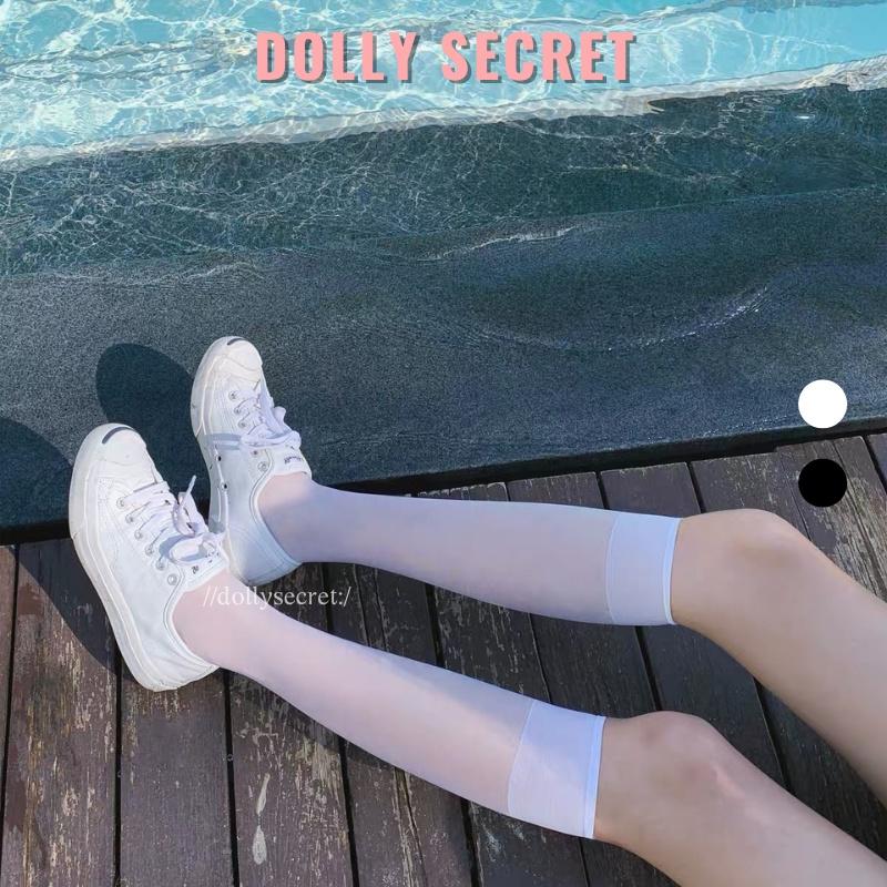 Tất Bắp Chân Lolita, Vớ JK Cosplay Học Sinh Nhật Bản Trắng Đen 42cm DOLLY SECRET T23