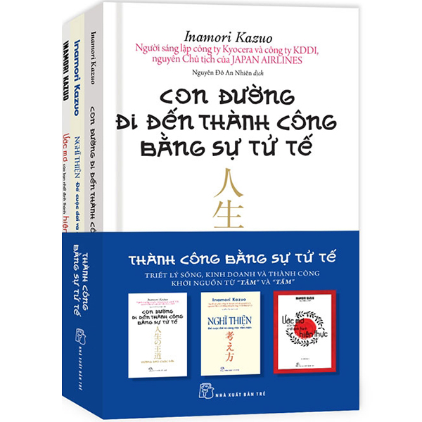 Combo 3 Cuốn: Con Đường Đi Đến Thành Công Bằng Sự Tử Tế