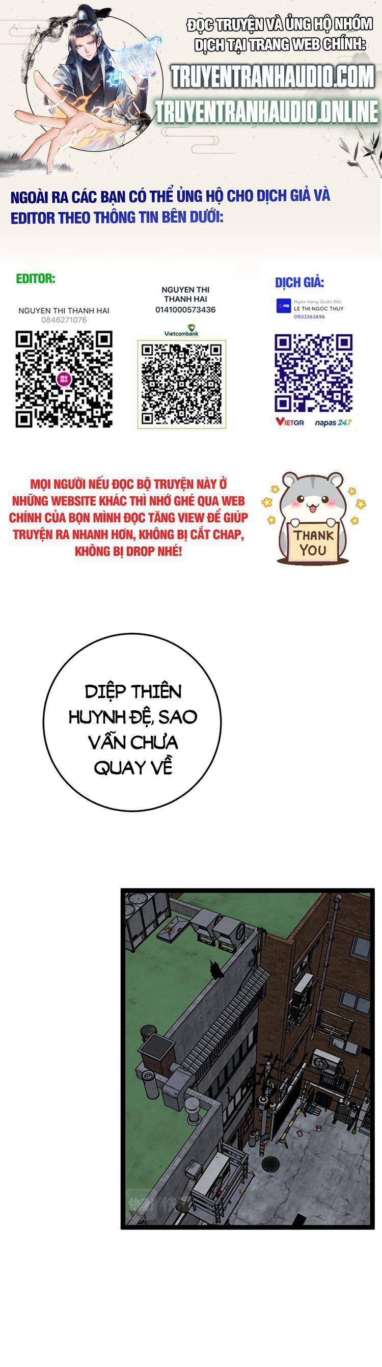 đằng lục thiên phú chapter 43 1