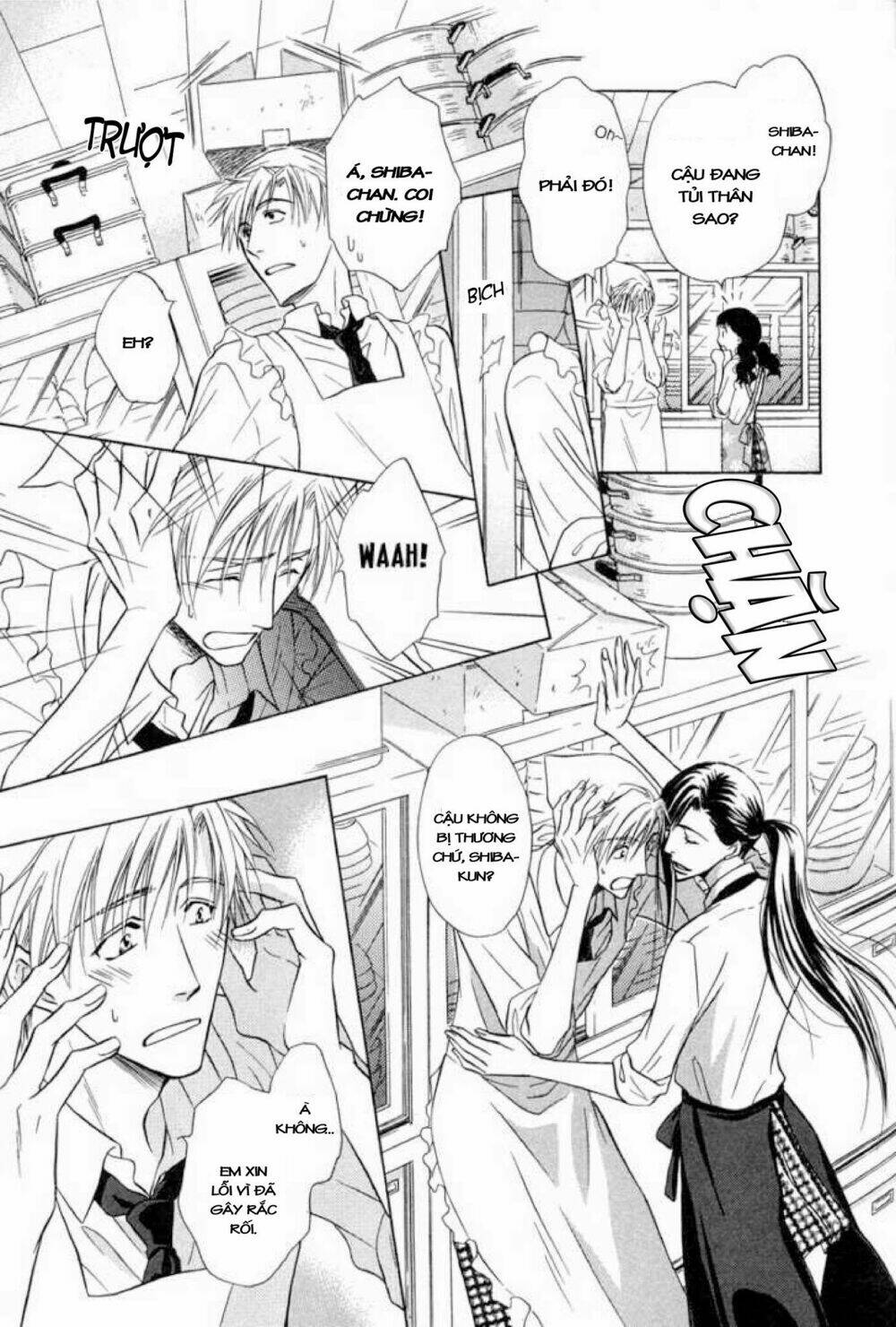 soba ni oitene chapter 3 13