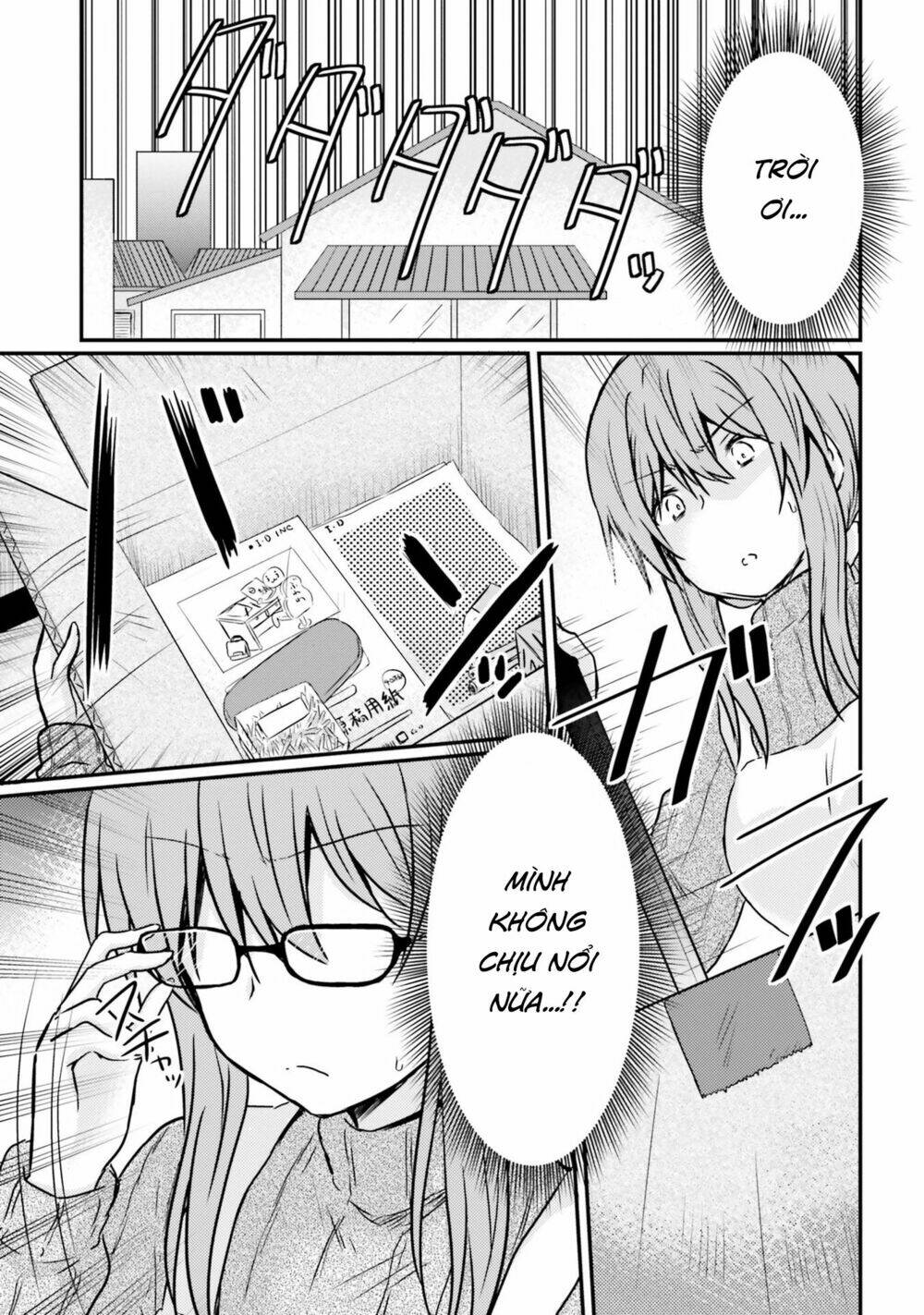 siscon onee-chan to ki ni shinai imouto chapter 6 13