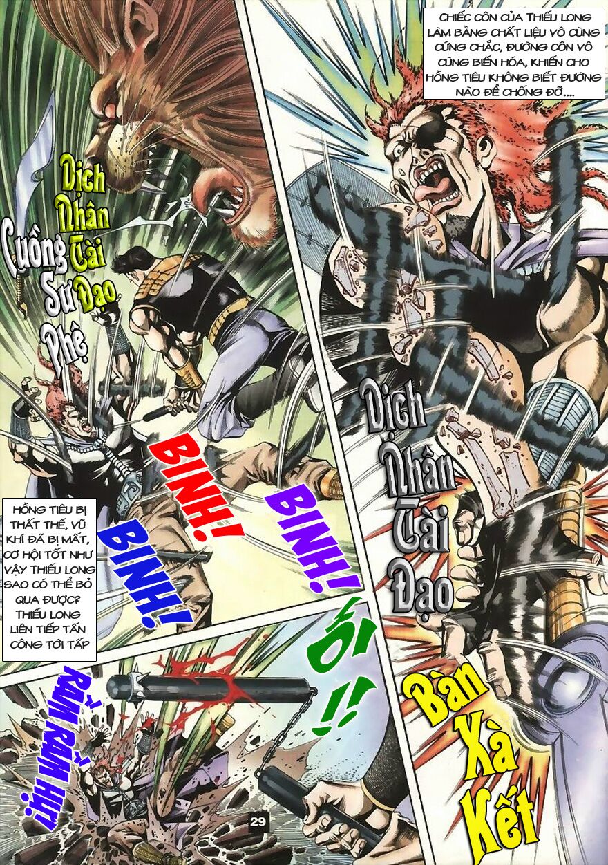 tầm tần ký chapter 3 28