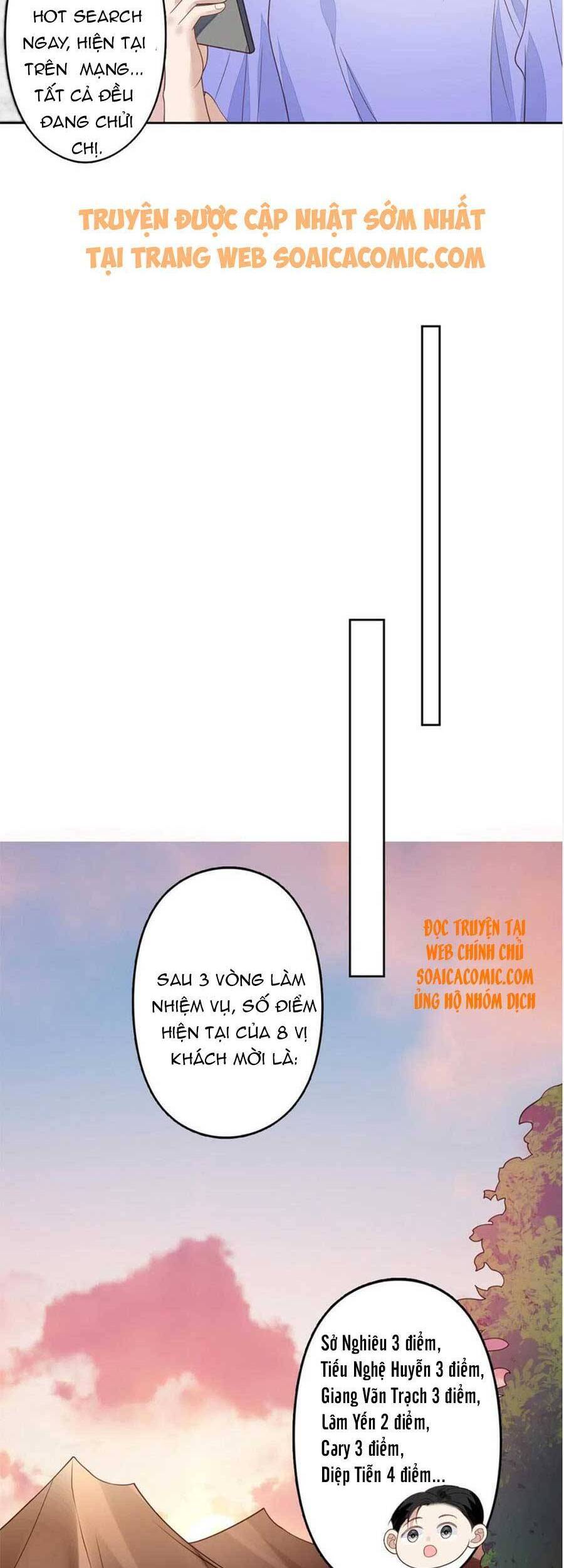 dựa vào đại lão ổn định vị trí c trong nam đoàn chapter 124 20