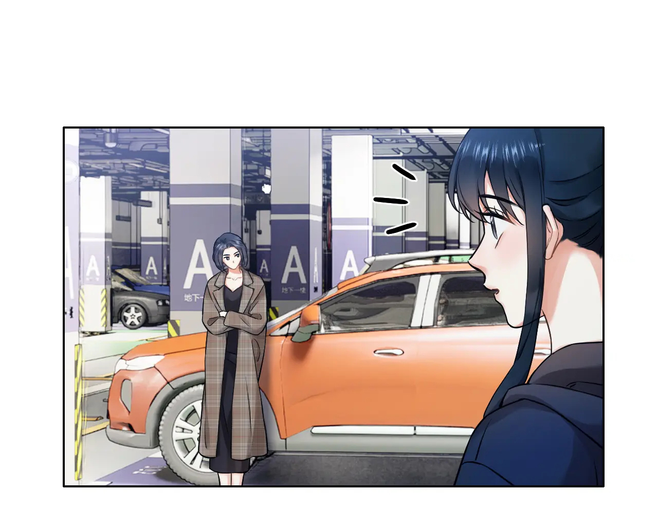 có ý rung động chapter 8.1 23