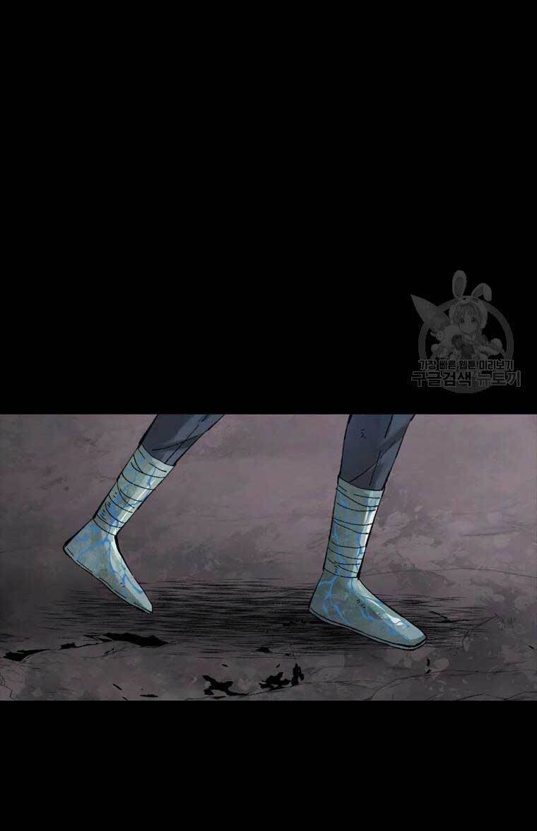 mật mã mê cung chapter 53 84