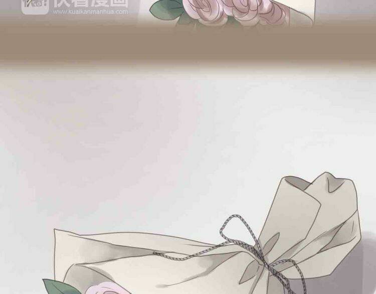 lượm được 1 tiểu hồ ly chapter 43 38