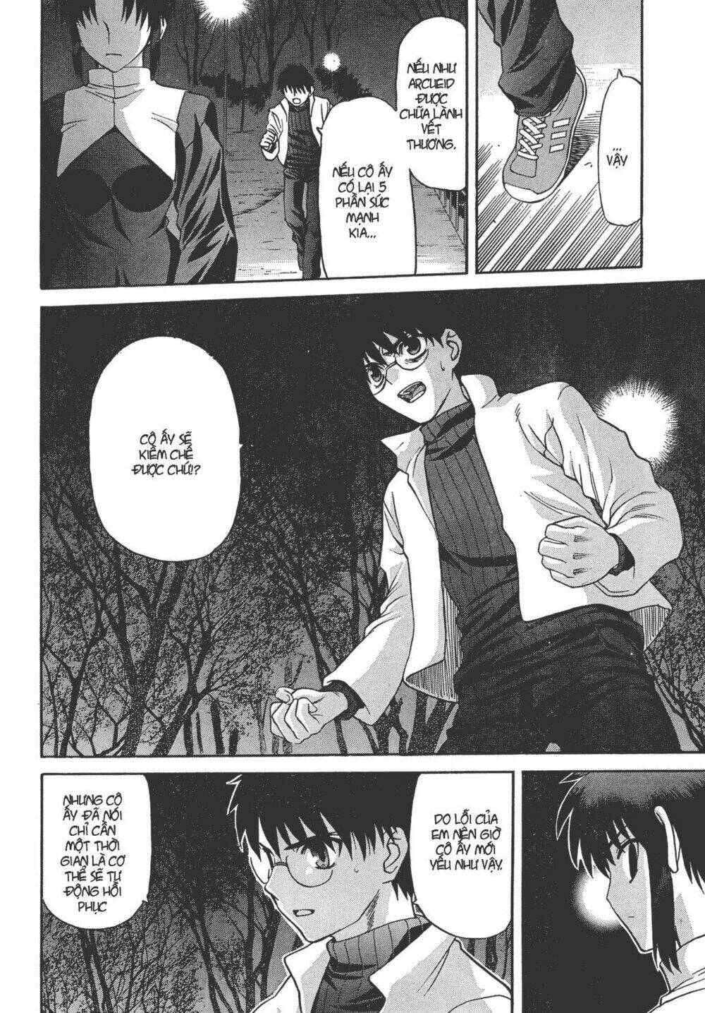 lunar legend tsukihime chapter 55 4