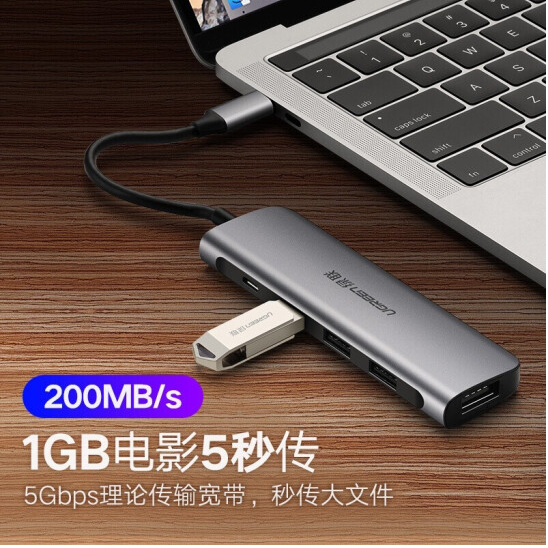 Ugreen UG50979CM136TK Bộ chuyển đổi TYPE C sang 4 USB 3.0 + hỗ trợ nguồn MICRO USB - HÀNG CHÍNH HÃNG