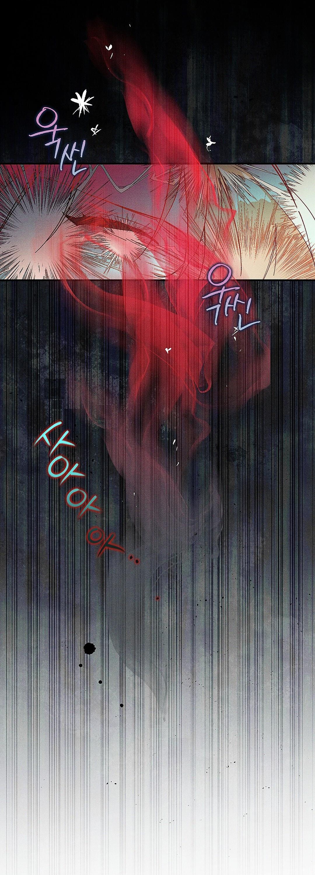 hoàng tử bất lương giấu mình là omega chapter 3.1 8