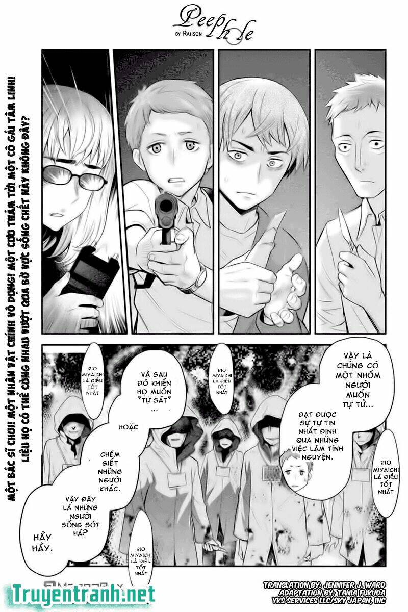 Ana Satsujin Chapter 125 - Trang 1