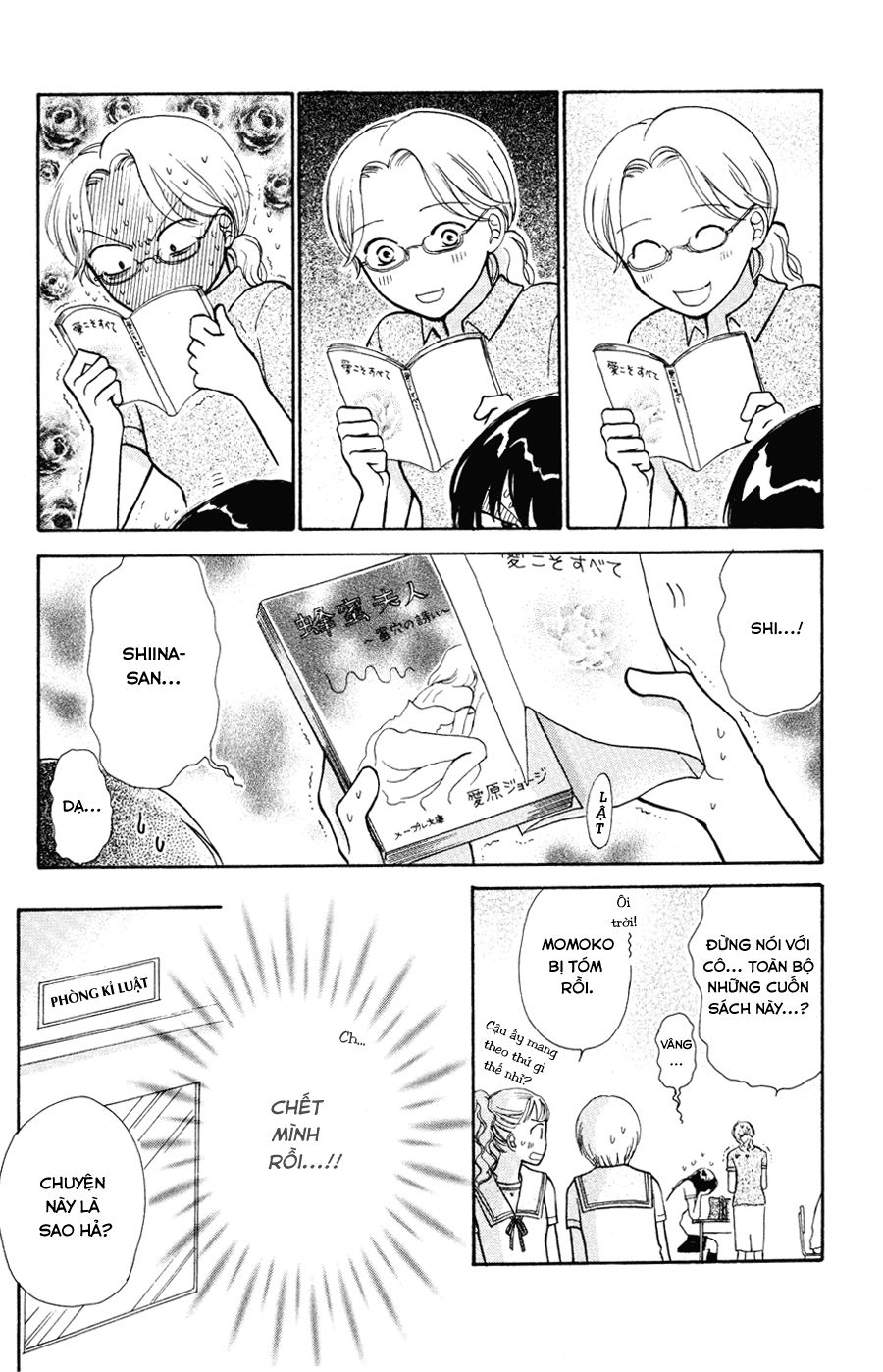 momoiro heaven chapter 5 29