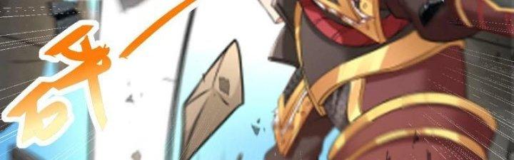 đại tần, ta là con tần thủy hoàng, giết địch thành thần chapter 18 198