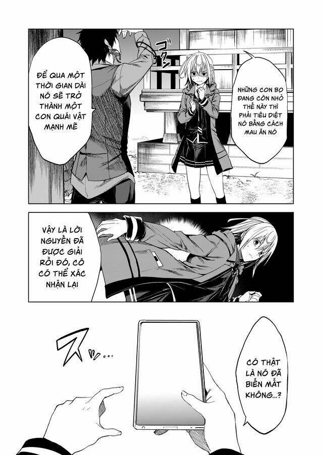 kaidan loop chapter 2 20