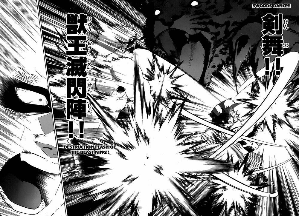 kaitai shinsho zero chapter 8 20