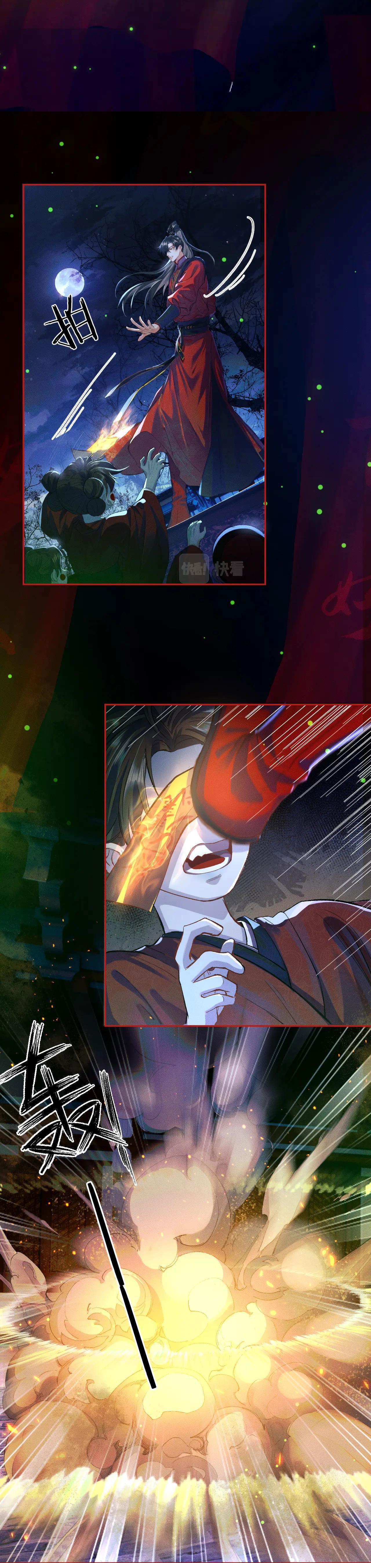 husky và sư tôn mèo trắng chapter 23 20