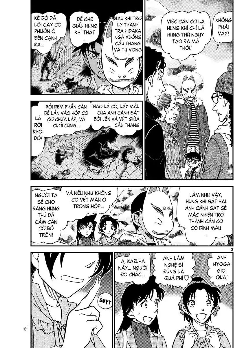 conan chapter 1069 3