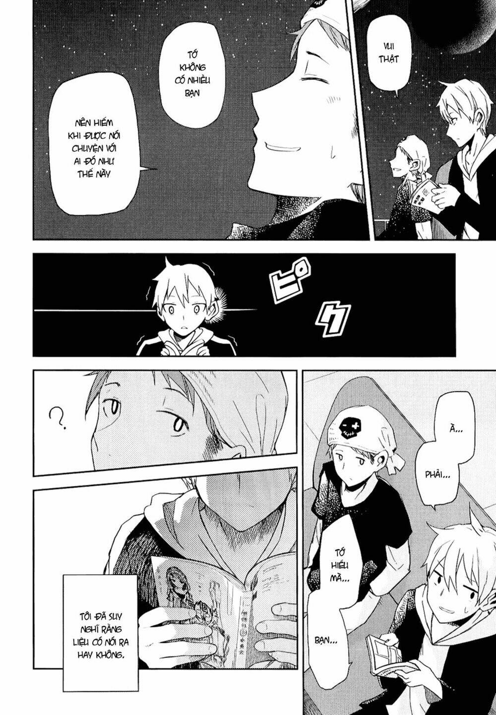 instant bullet chapter 7 12