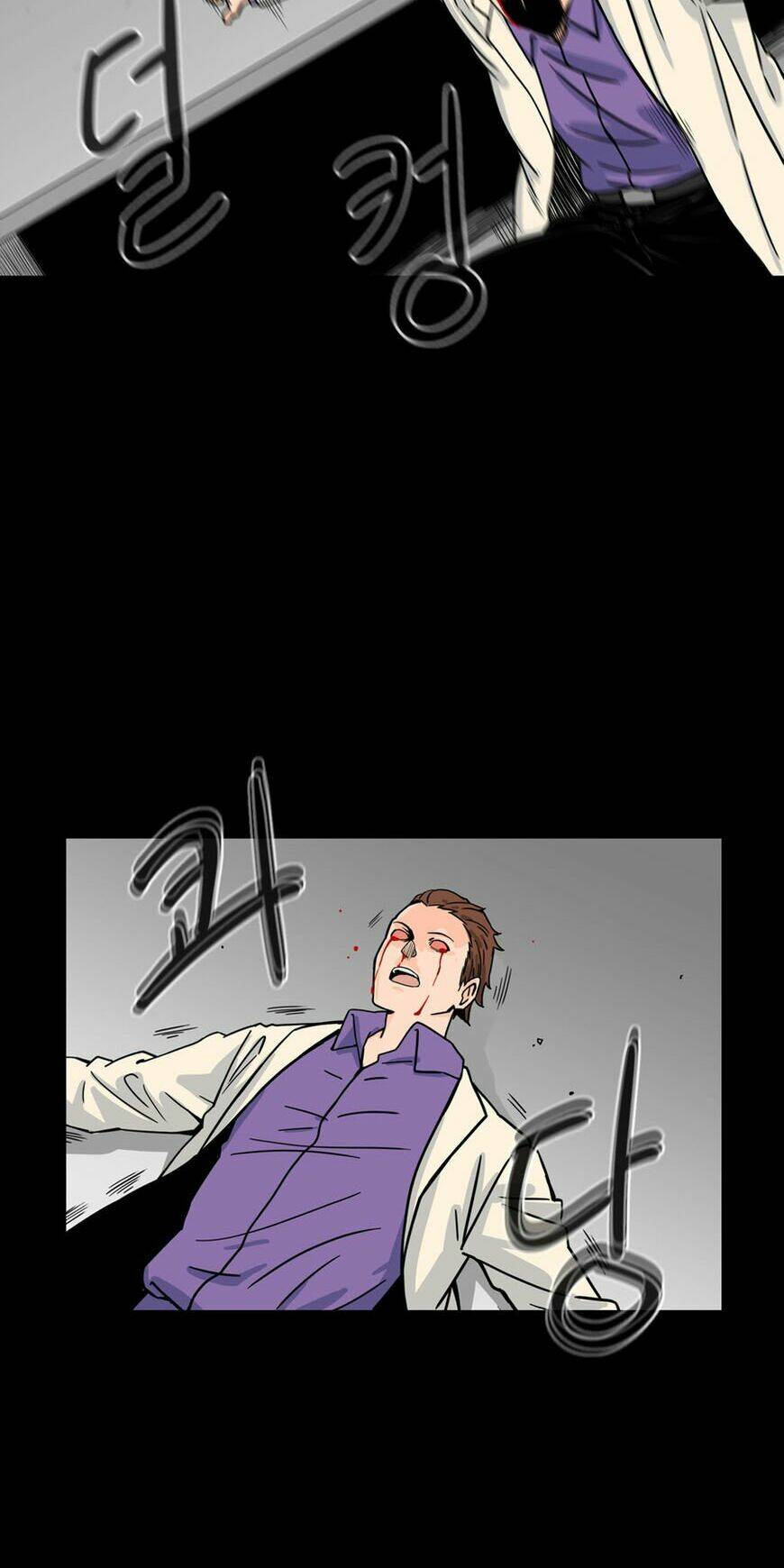 her hero chapter 20 49