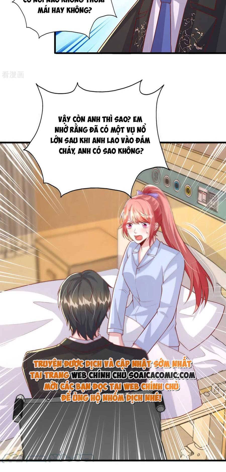 đại lão gọi tôi tiểu tổ tông chapter 131 5