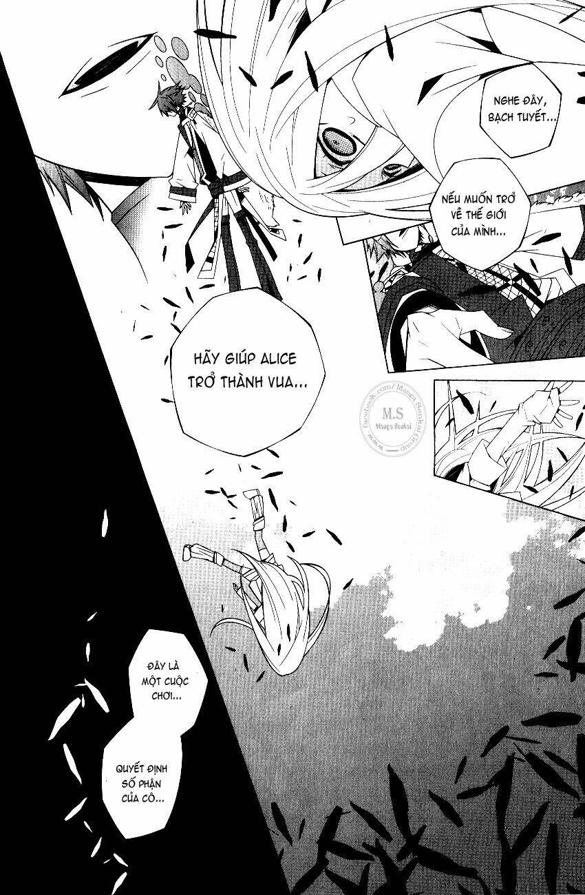 shiro ari chapter 1 28