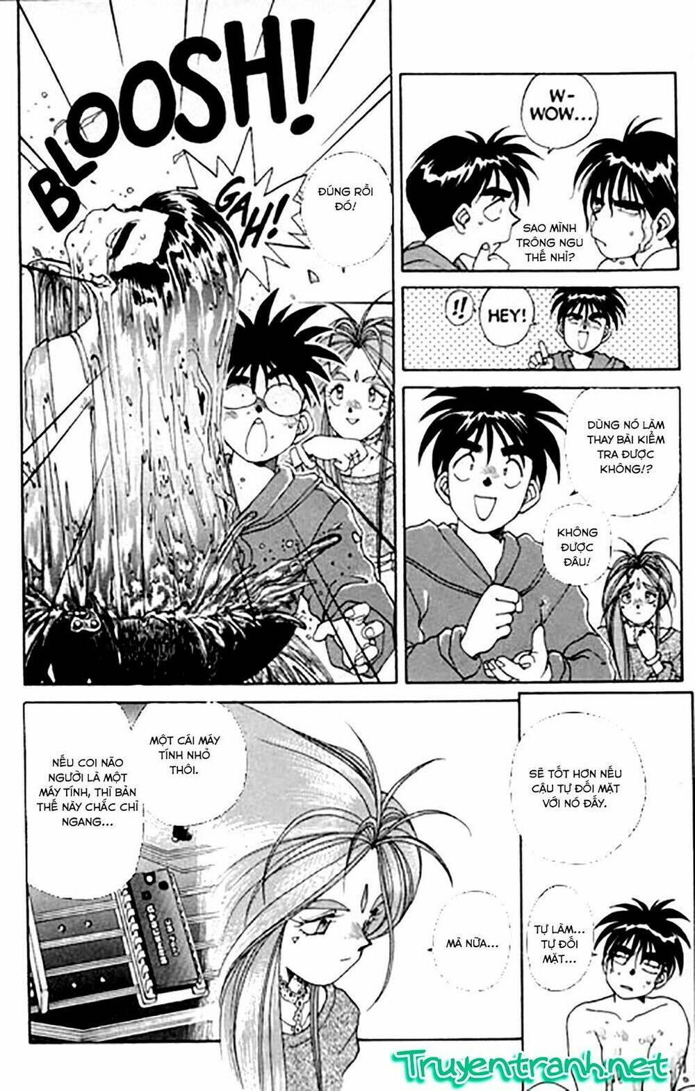 ah! my goddess chapter 19 11