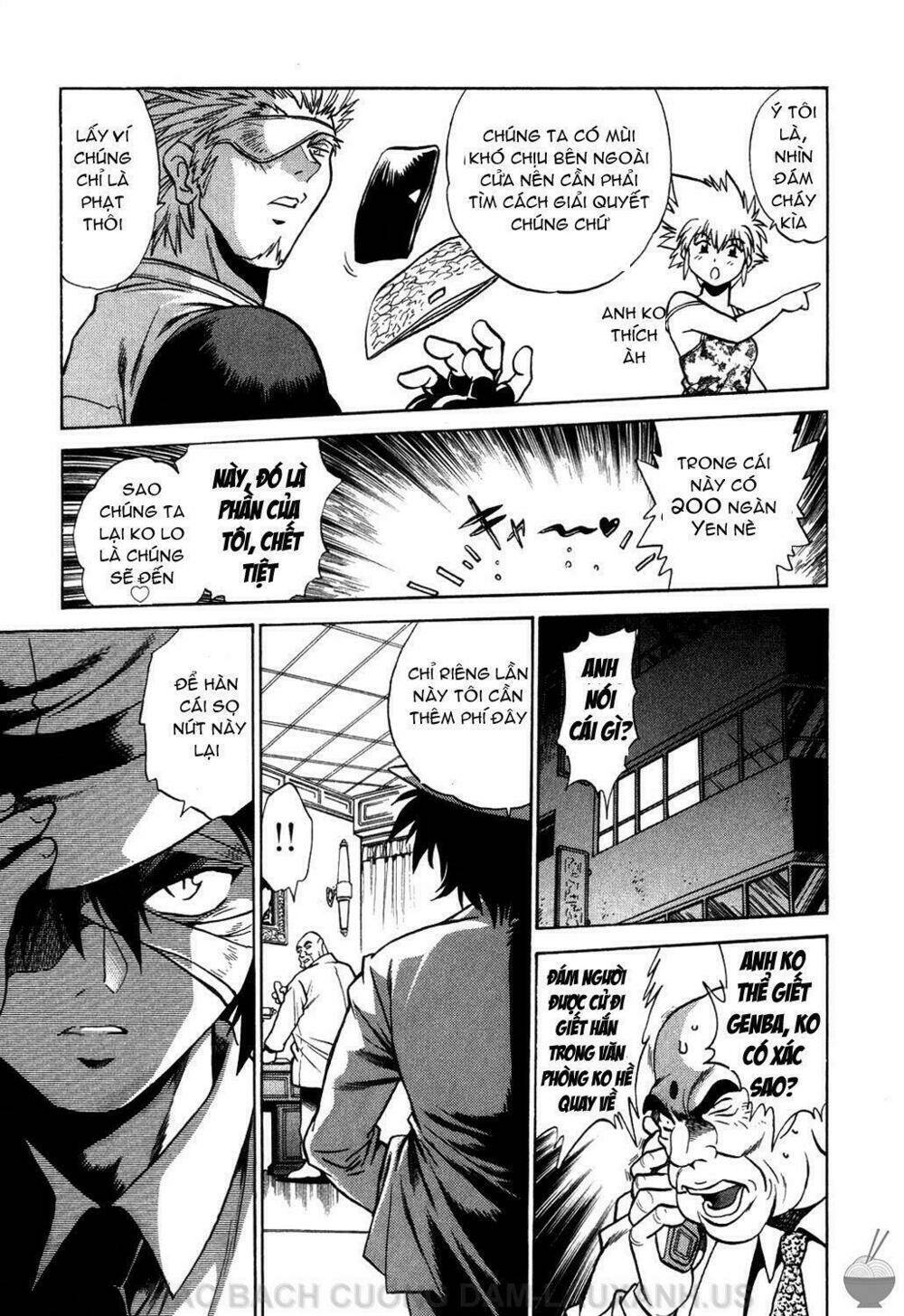 makunouchi deluxe! chapter 3 23