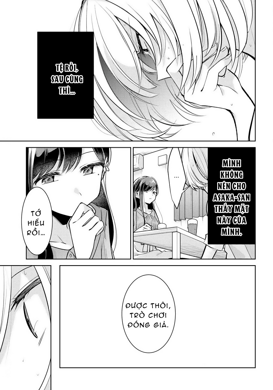 mùa hè có cậu ở đó chapter 2 17