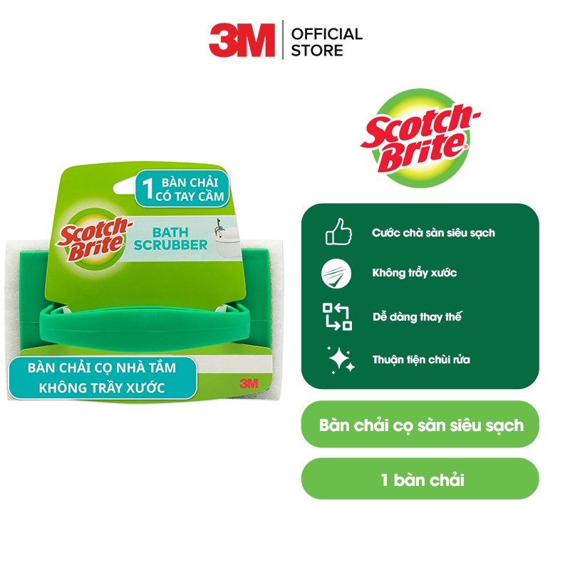 Bàn chải chà sàn siêu sạch không trầy xước Scotch-Brite 3M - Cước xanh 7722 siêu sạch, Cước trắng 7723 không trầy xước, Chà sàn nhà tắm, toilet