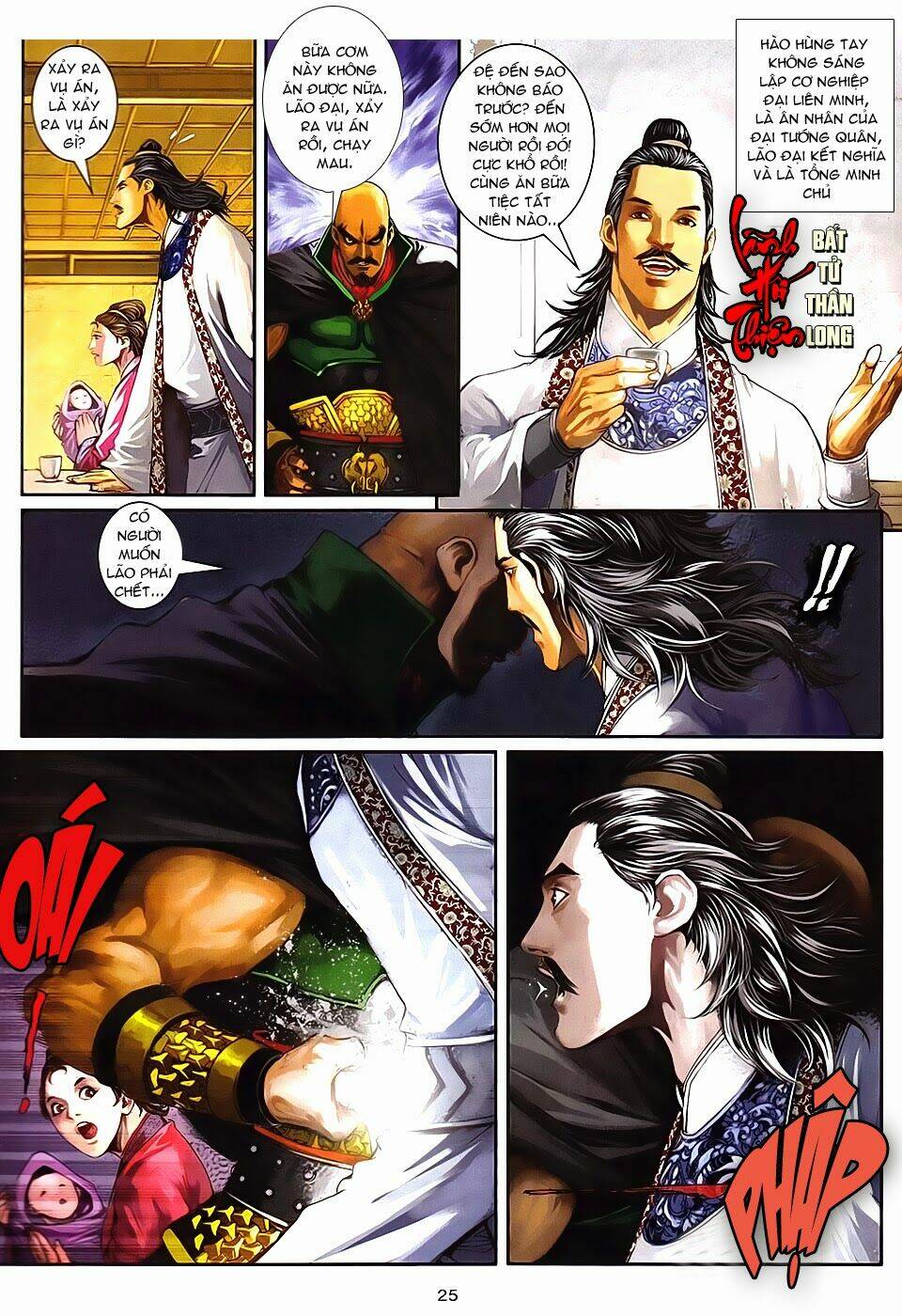 tân tác tứ đại danh bổ chapter 1 25