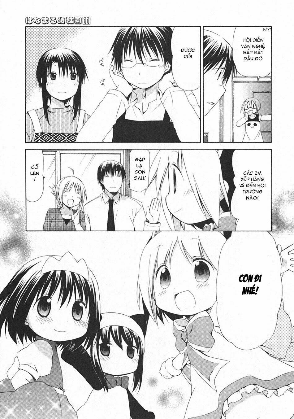 hanamaru youchien chapter 102 12