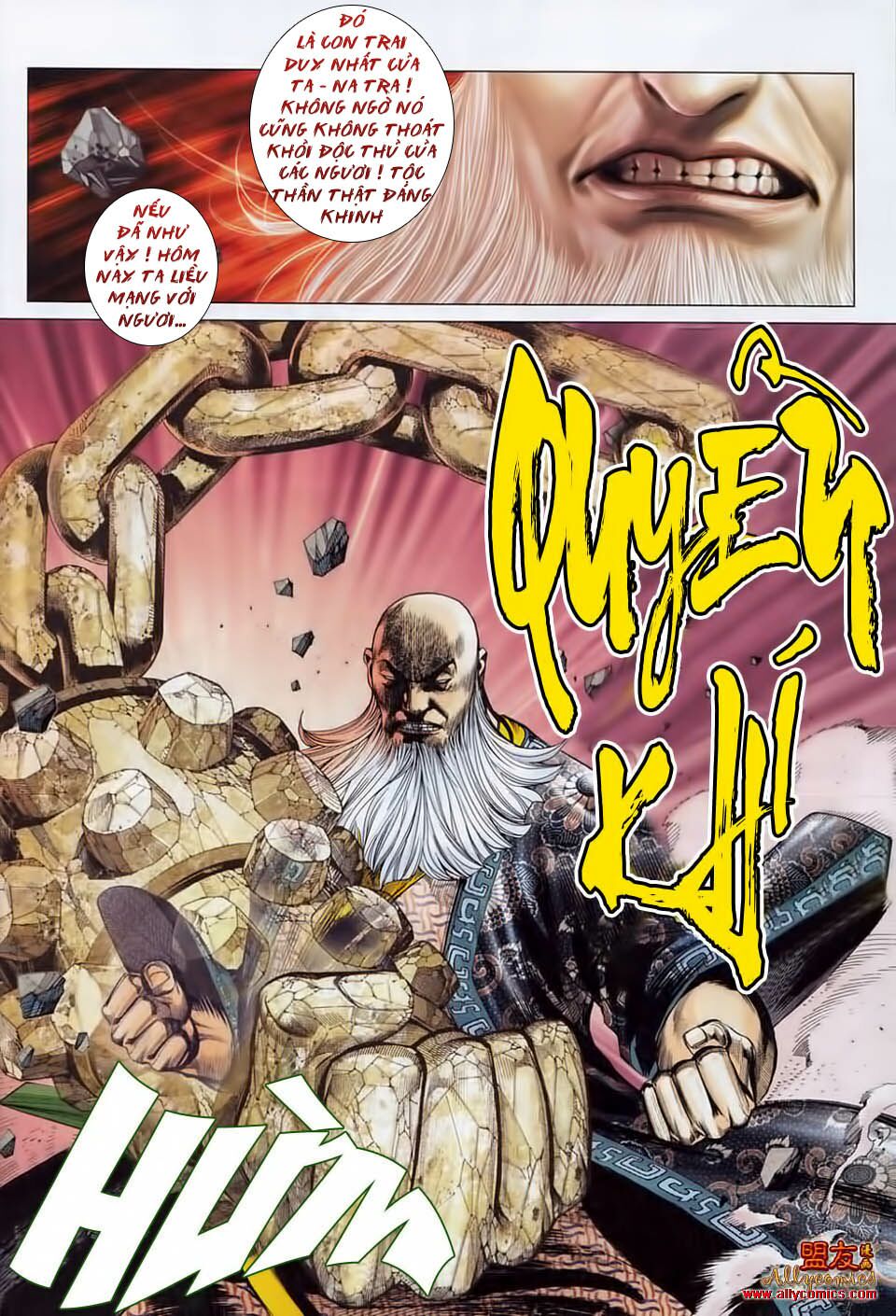 phong thần ký chapter 15 27