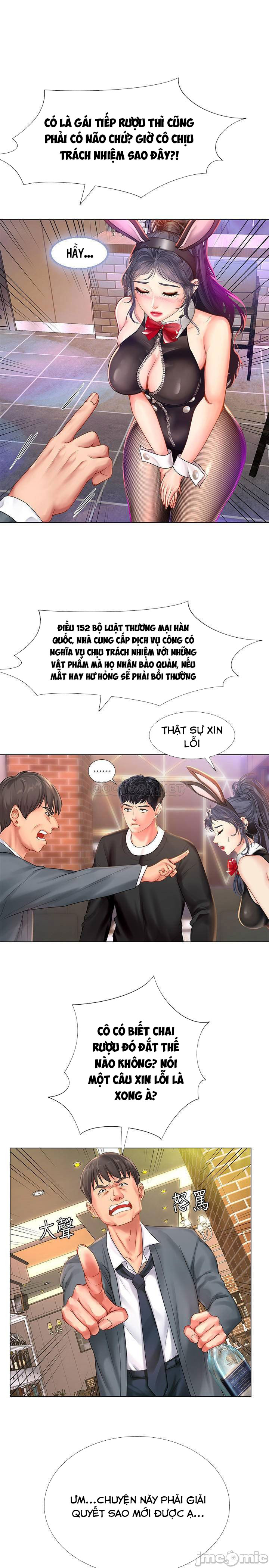 should i study at noryangjin? chapter 63 20